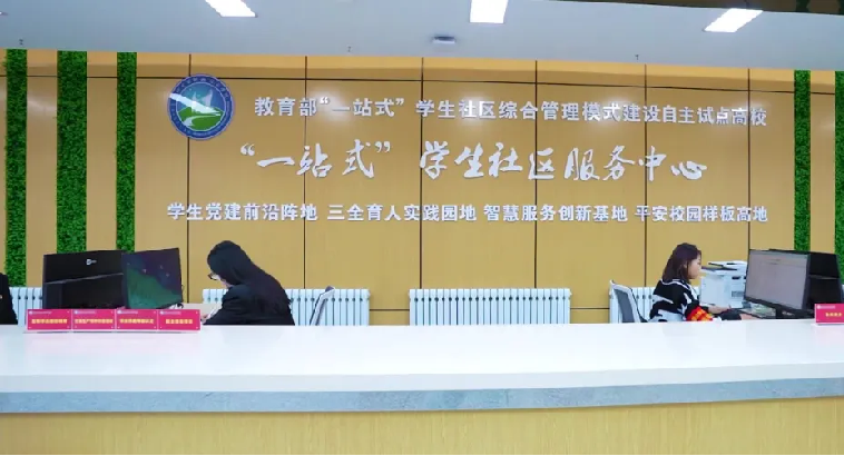 图片17.png