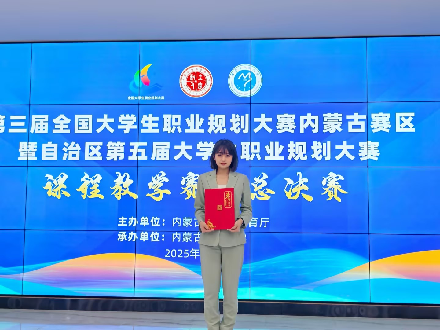 图片1(35).png 图片1(35).png