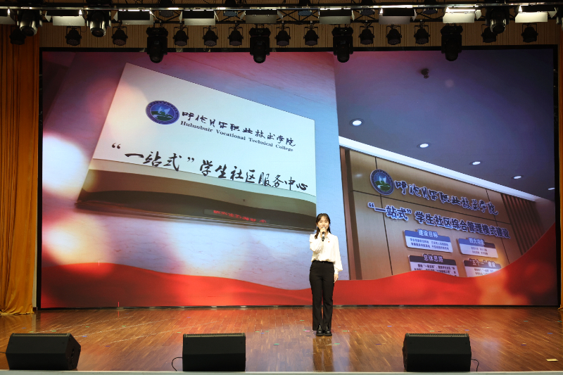 195A7757.JPG 195A7757.JPG