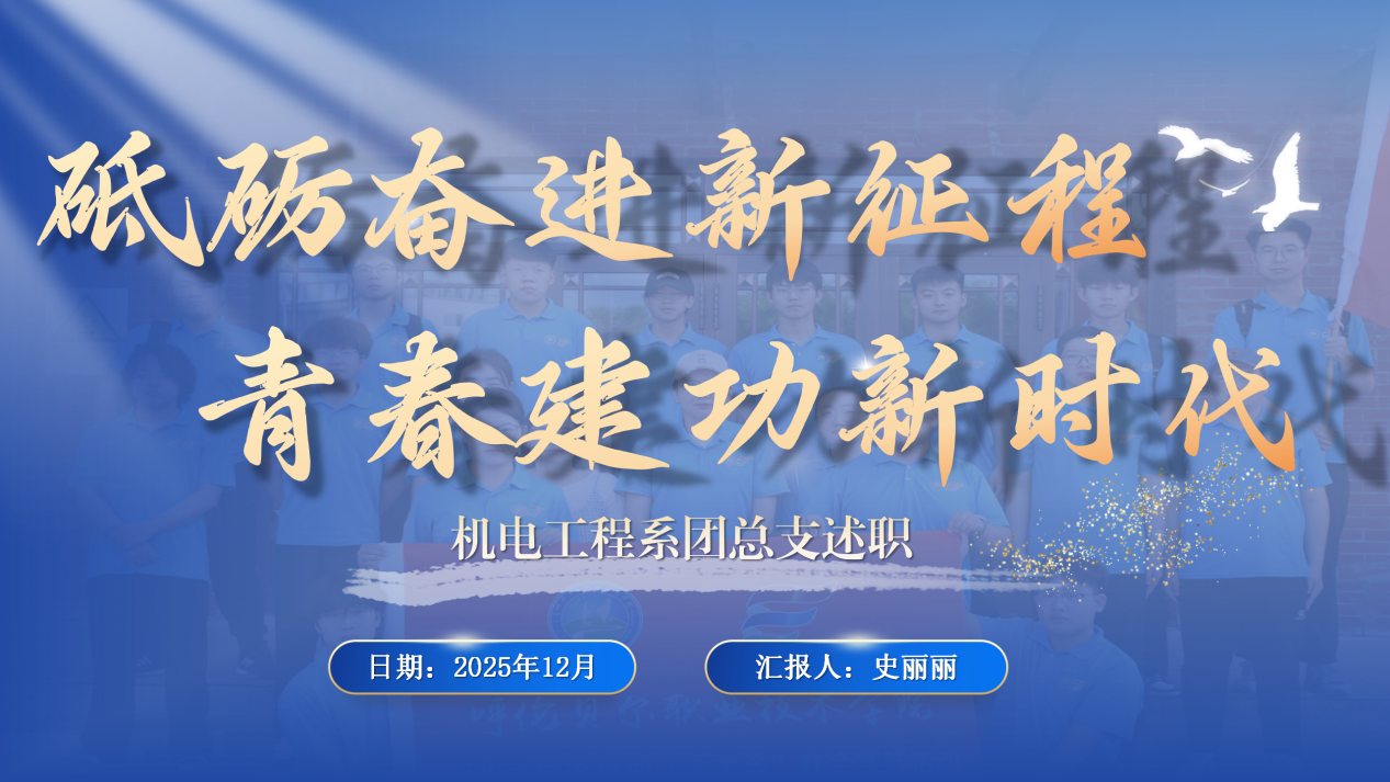 图片7.png 图片7.png