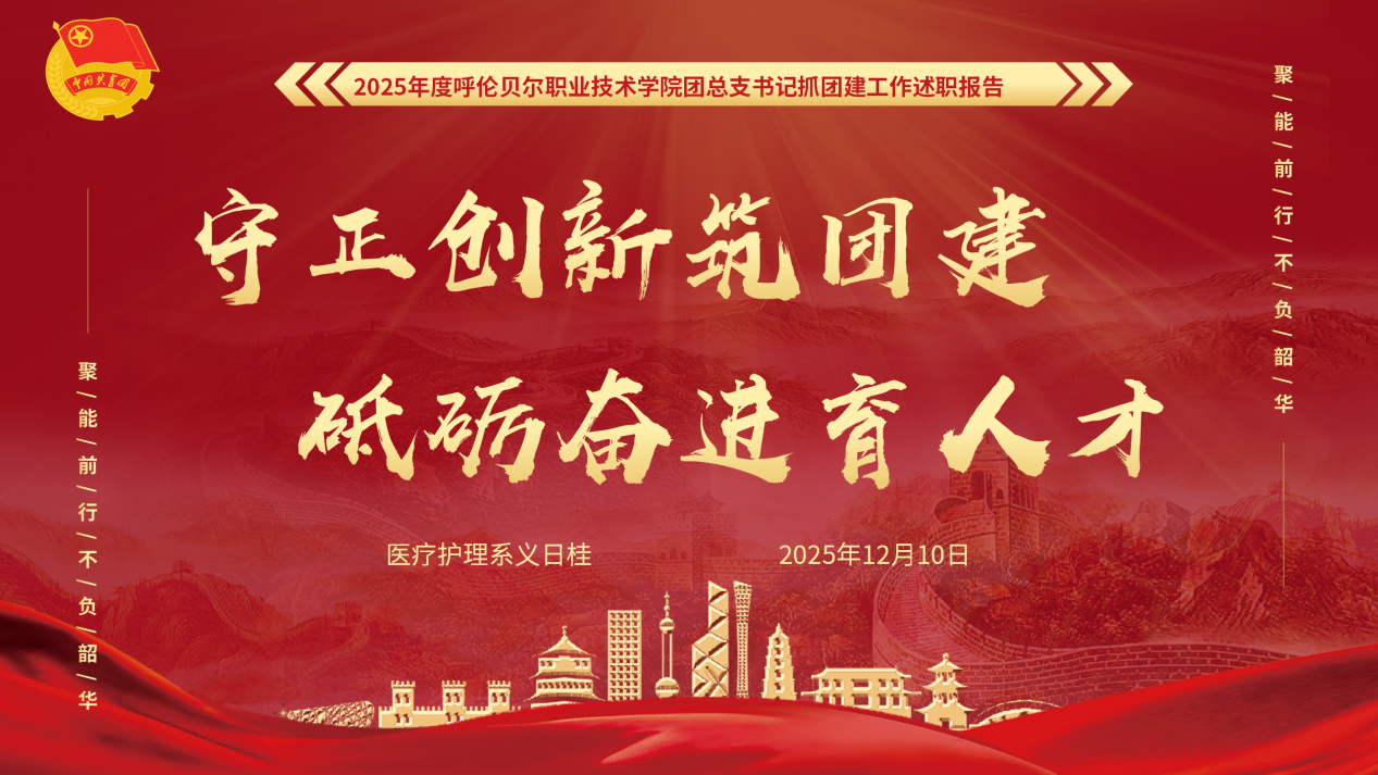 图片17.png 图片17.png