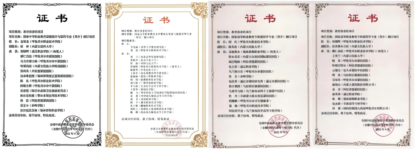 WPS拼图1.png WPS拼图1.png