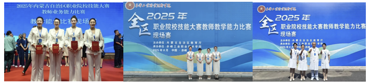 企业微信截图_20251219180539.png 企业微信截图_20251219180539.png