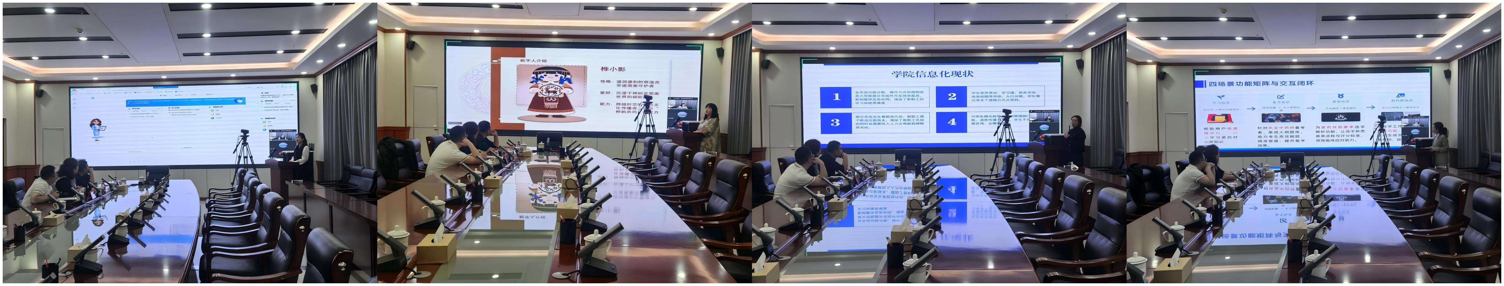 WPS拼图1.png WPS拼图1.png