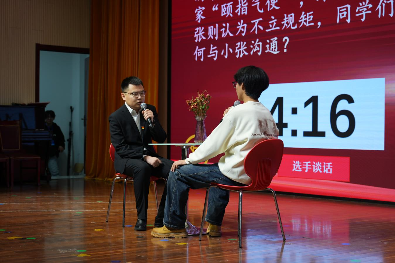 图片19.png 图片19.png