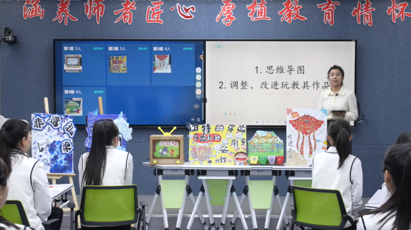 图片4.png
