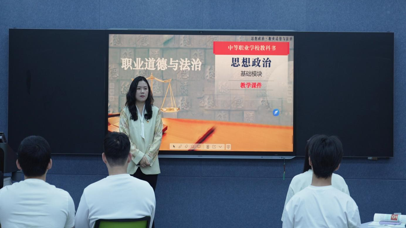 图片7.png
